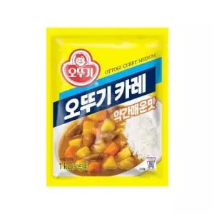 카레파우더 오뚜기 약간매운맛 카레 1kg 과립형 커리