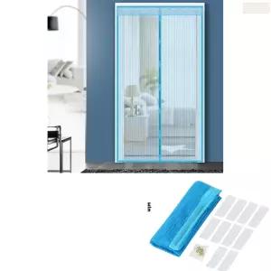 120x210cm 자석 여닫이 현관 문 모기장 방문 도어 모기 그물망 방충망