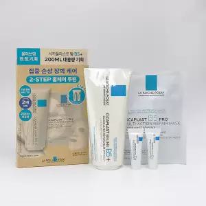 라로슈포제 시카플라스트 밤 B5+ 200ml+시카밤3ml 2개+리페어 마스크1매 기획