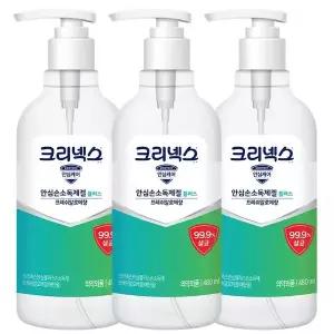 크리넥스 안심플러스 손 소독겔 480ml x3개