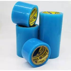 고탄성 비닐 덧방 시트 하우스 온실 보수 수리 테이프