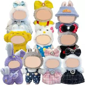 라부부 옷에 어울리는 10팩 17cm 인형 옷 귀여운 의상 스타일리시한 액세서리 디자이너 모자 드레스 셔츠