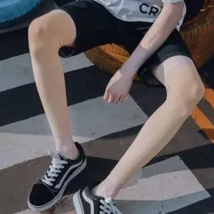 2개 발토시 쿨토시 아이스 쿨링 남자레깅스 햇빛차단 토시 패