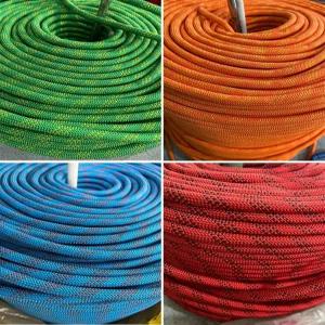 등산 로프 포승줄 야외 고강도 암벽 비상 내마모성 하이킹 밧줄