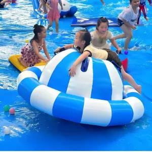 웅즈스토어 바나나시소 에어시소 튜브 놀이체육 1개