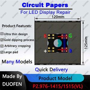 P2 976 시리즈 회로 용지, 양면 완전히 PCB 패드, 수리에 덮여 솔더 손상된 패드 구멍으로 사용됨