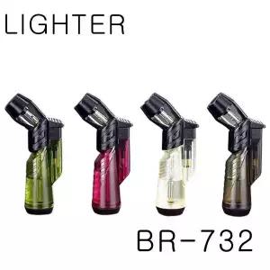 토치라이터 시가 스프레이건 BR-732