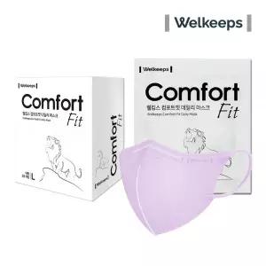 웰킵스 마스크 컴포트핏 새부리형 컬러 마스크 라벤더 25개입 MNA