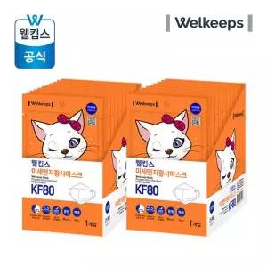 웰킵스 마스크 KF80 미세먼지 황사 중형 25개입 2개 MNA