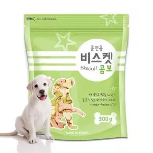 오븐에 구운 강아지 간식 훈련용 비스켓 콤보 300g MNA