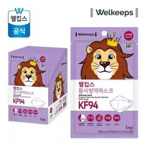 웰킵스 마스크 미세먼지 황사 방역 KF94 대형 25개입 MNA