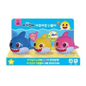 핑크퐁 아장아장 나들이멜로디 완구 아기 장난감 유아