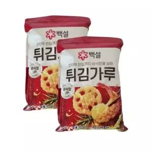 백설 튀김가루 1kg 2개