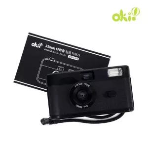 토이카메라 오키오 다회용 필름