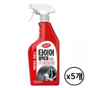 카렉스 3분세차 타이어 광택제 650ml 5개휠클리너 크리너 세제 세정제 청소