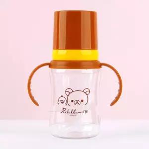 리락쿠마 양손 빨대컵 260ml(해피)-브라운유아 물컵 아동 양수 빨대 이유식기 스텐