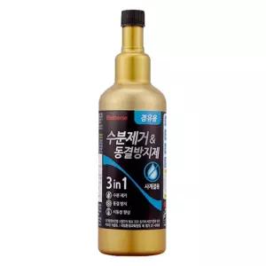 불스원847 경유 차량용 수분제거제 동결방지제자동차제 승용차제 엔진제 방지제 제거제 자동차제