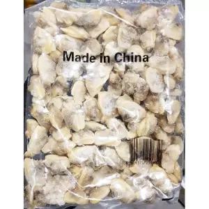 바지락살 (자숙 100-200 200g)X8요리용 조리용 냉동 간편 즉석 바지락 수산물