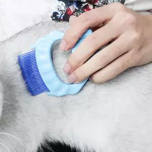 반려동물 털 청소 브러쉬 1개 색상 랜덤애견 애견용 정리빗 펫러쉬 강아지용 애완용 강아지