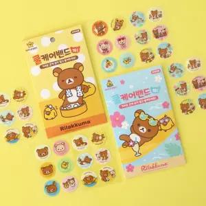 리락쿠마 쿨케어 밴드모기 가려움 벌레