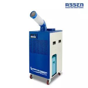 아쎈 1구 자바라 산업용에어컨 AT-3990 / 이동식 실외기없는 공업용 업소용 일체형 공장
