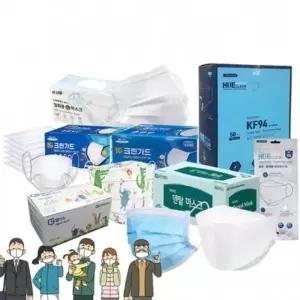 킴벌리 덴탈마스크 KF94 비말차단 일회용마스크