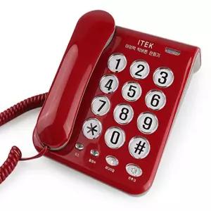 아이텍200RE 빅버튼 유선전화기 레드 효도전화기