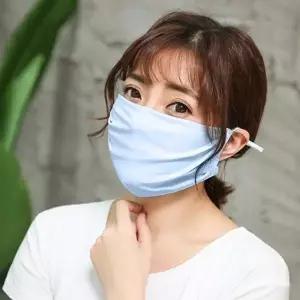 ( )마스크 자외선차단마스크 숨쉬기 편한 차단 블루