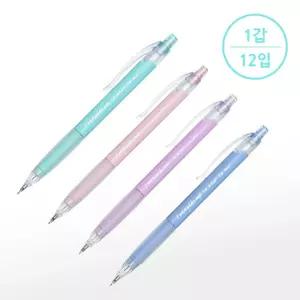 (제노)챌린지샤프 타제도전문가용 제도심 그립감좋은 부드러운 고급필기류 간편한 제도용 감좋은 필기류