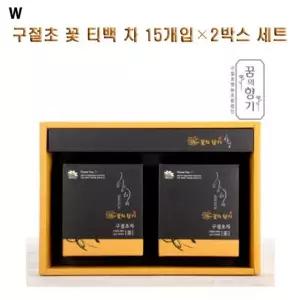 구절초 꽃 티백 차 15개입 2박스 세트