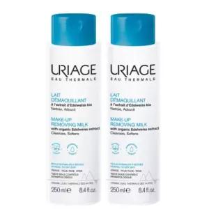 유리아쥬 클렌징 밀크 레 데마끼앙 로션 250ml x 2개