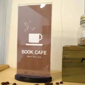 타원형 양면꽂이 100x200 세로중형안내판 홍보판 메뉴판 카달로그 전시판POP 행사 아크릴 테이블스탠드 POP