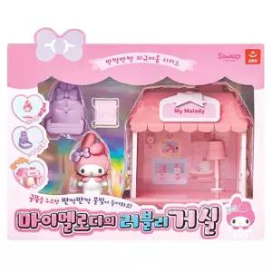 완구 산리오 마이멜로디의 러블리 거실