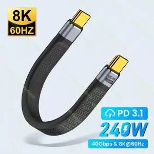[호환] 도킹스테이션 PD 240W USB 40 Gen3 FPC 케이블 5A 고속 충전 C 타입 썬더볼트 3 8K 60Hz 티포 40Gbp