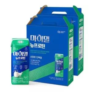 마이밀 산양유 단백질 뉴프로틴 음료 190ml 16팩 2박스 GST