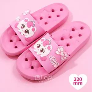 [보리보리/오키즈]캐치티니핑6 욕실화-하츄핑 입체아동 YP5621 (T0057)