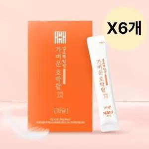 [하프클럽/기타]헤밀레 저당 호박팥차 진액 제로 슈가 스틱 15입 X6개