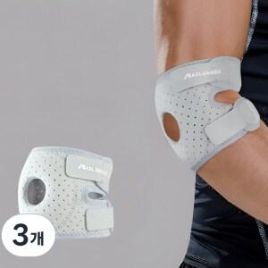 골프 테니스 팔꿈치 엘보 보호대 전완근 아대 엘보우 테이핑