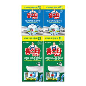 홈스타 싱크대 배수관 클리너, 2개+세면대 배수관 클리너, 2개