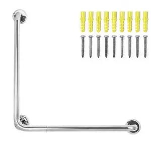 스텐 보조손잡이L형 600