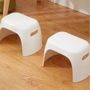 1개 높이21cm 소형 낮은 목욕 욕실 의자 발디딤 대 발받침 스툴 발판 신발 신는