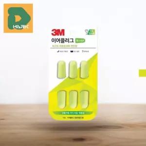 [엠알오]3M 잘때 이어플러그 층간소음 귀마개 리필 3쌍 일회용 (13918551)