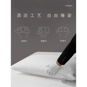 Canasin 로우 을 진드기 베개 천연 l 세탁 섬유 볼섬유 F 프로파일