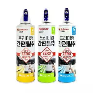 자동차 차량 에어컨 히터 냄새 악취관리 탈취제살라딘 자동자 용탈취제 용품 실내