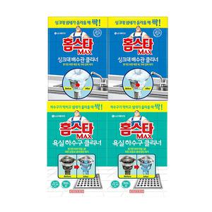 홈스타 싱크대 배수관 클리너, 2개+욕실 하수구 클리너, 2개