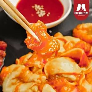 [마녀바스켓](당일조업) 산지직송 통영 깐멍게 알멍게500g x 2팩