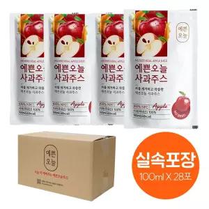 실속박스 100프로 사과즙 예쁜오늘 맛있는 주스사과쥬스 과일 착즙 액기스 생즙 농축 파우치 선물 과일즙