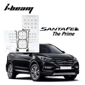 아이빔 현대 싼타페더프라임 LED전용실내등(썬루프차종)자동차내부등 차량LED등 LED등 램프 자동차등 차량