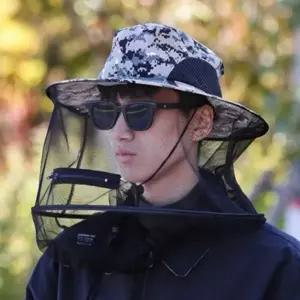 모자 벌망 벌레 접이식 햇빛 양봉 낚시용 차단 가리개 모자