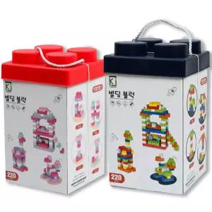 빌딩 블럭 220pcs 블록 쌓기 어린이 장난감 놀이용